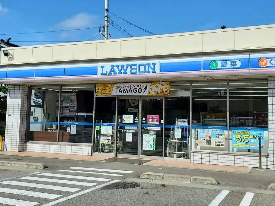 Appartement 105号室花園駅2分ツインベットルームミニキッチンと専用バスルーム付き Osaka