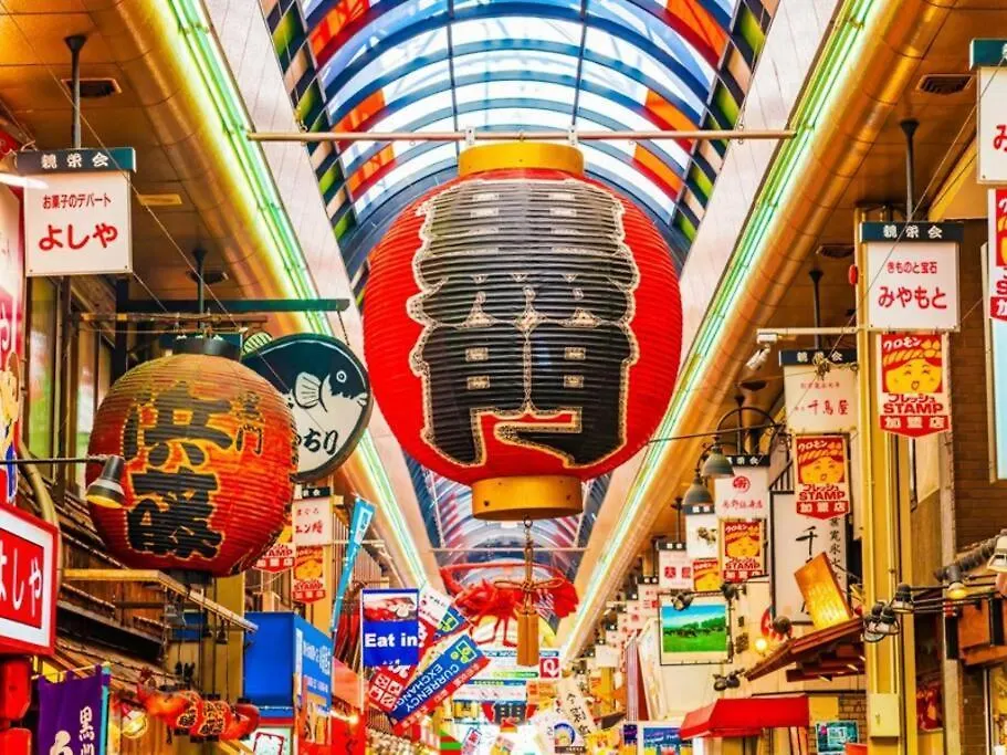 Appartement 105号室花園駅2分ツインベットルームミニキッチンと専用バスルーム付き Osaka