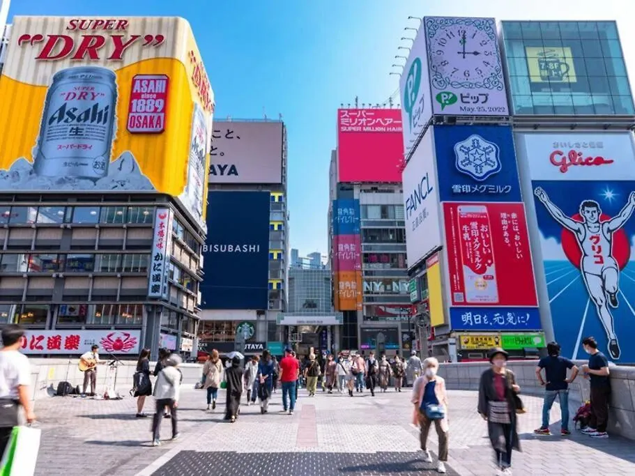 105号室花園駅2分ツインベットルームミニキッチンと専用バスルーム付き Osaka 0*,  Japan