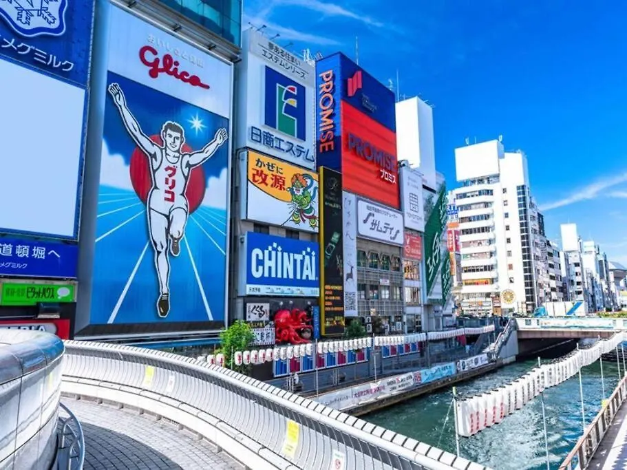 105号室花園駅2分ツインベットルームミニキッチンと専用バスルーム付き Osaka Appartement
