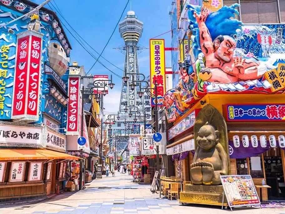 Appartement 105号室花園駅2分ツインベットルームミニキッチンと専用バスルーム付き Osaka Japan