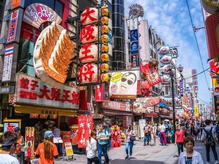 105号室花園駅2分ツインベットルームミニキッチンと専用バスルーム付き Osaka
